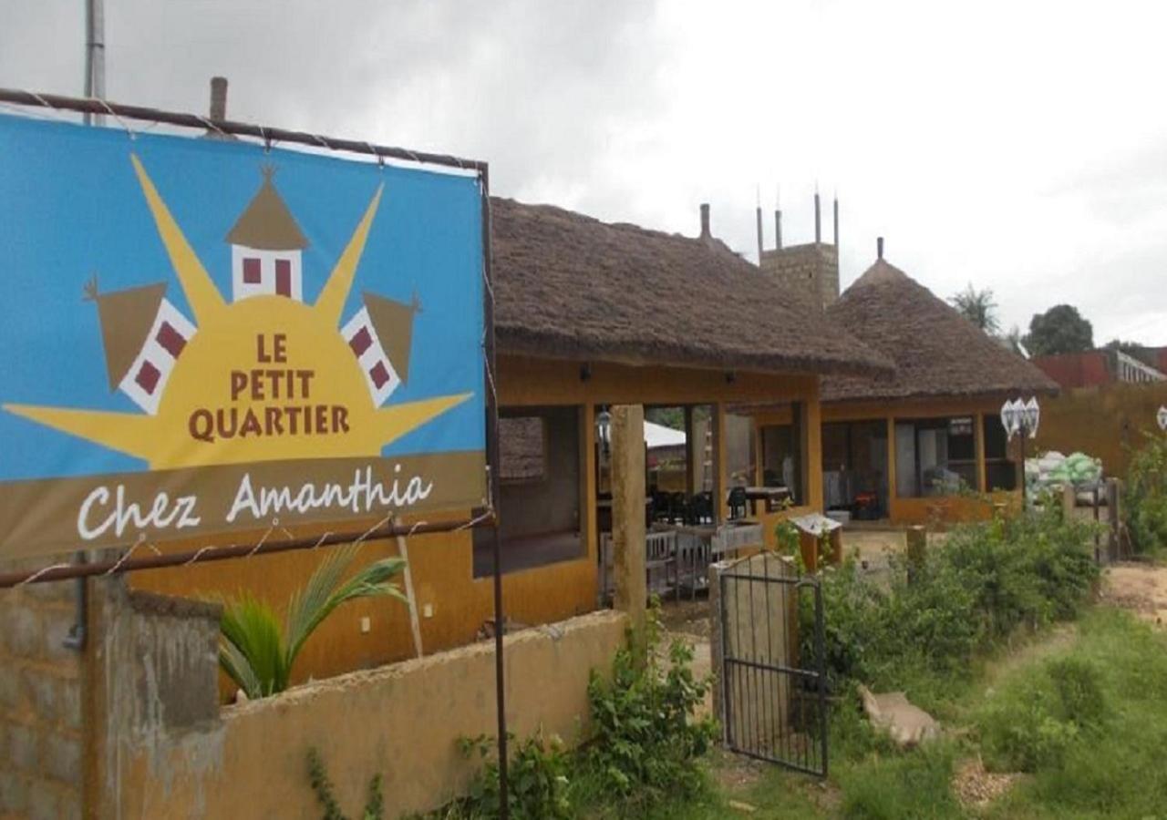 Отель Le Petit Quartier "Chez Amanthia" Кап Скиррен Экстерьер фото